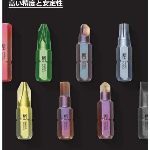 PB Swiss Tools Precision Bit 3/32" Hexagonal Acero 25 mm