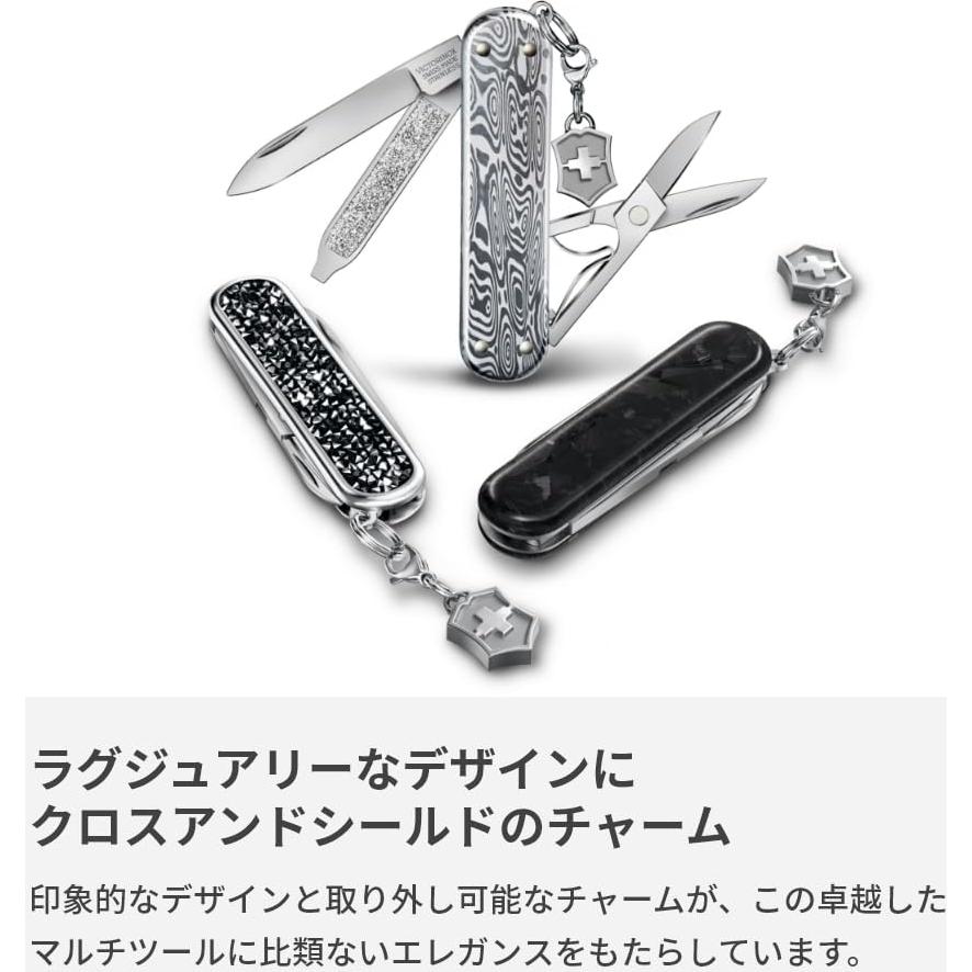 Cuchillo Suizo Victorinox Classic SD Damasco 5 Funciones