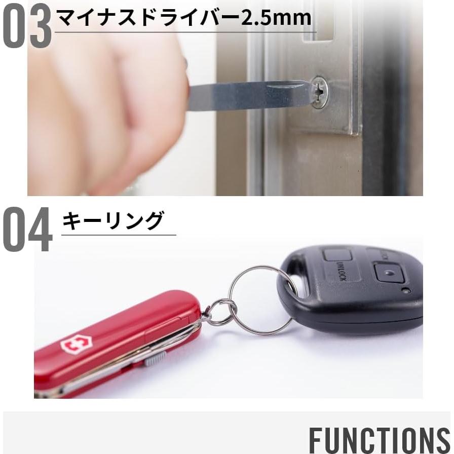 Cuchillo Suizo Victorinox Classic SD Damasco 5 Funciones