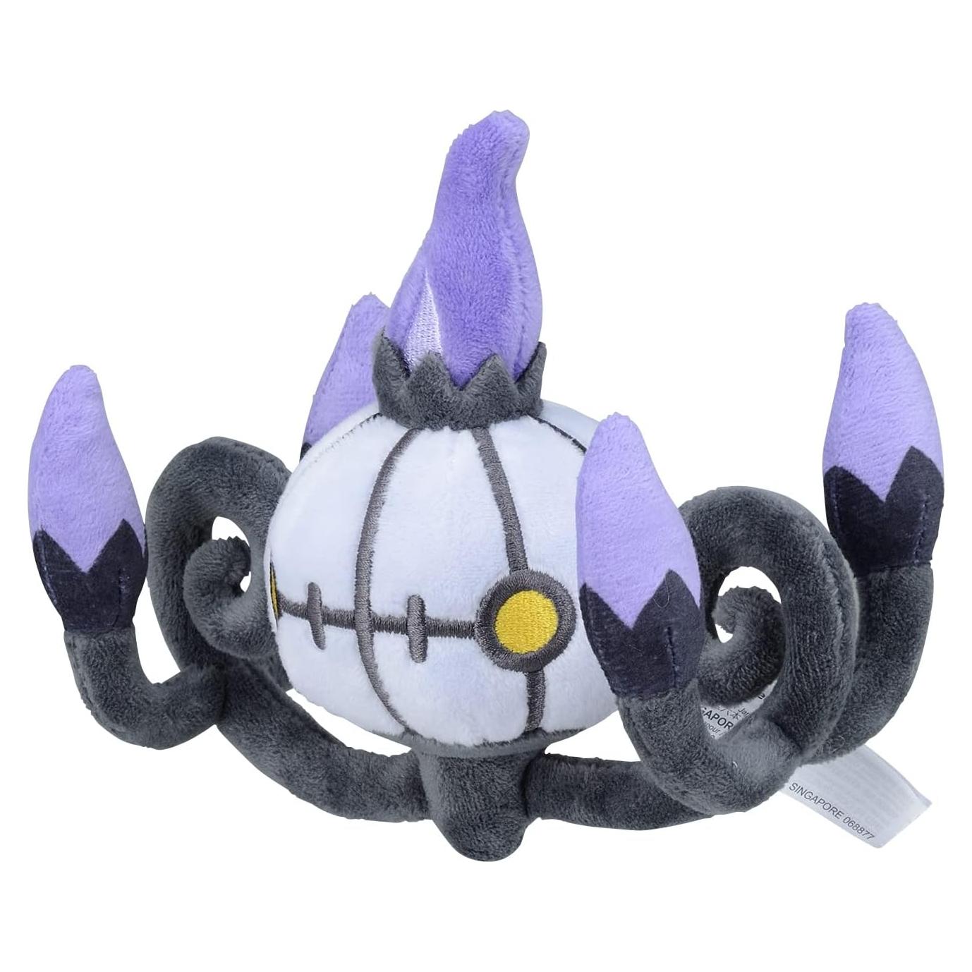 Peluche Chandelure #609 Pokemon Center 16x10x14 cm