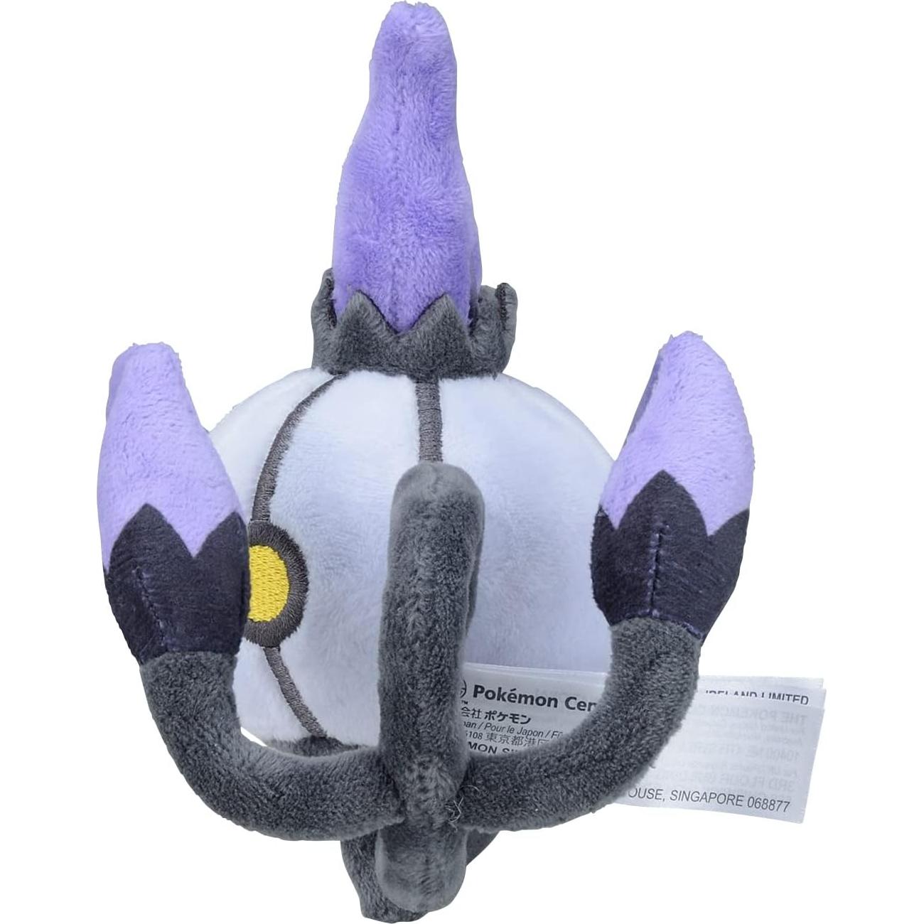 Peluche Chandelure #609 Pokemon Center 16x10x14 cm