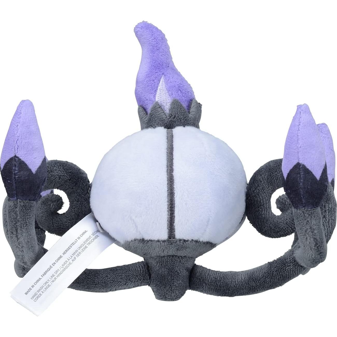 Peluche Chandelure #609 Pokemon Center 16x10x14 cm