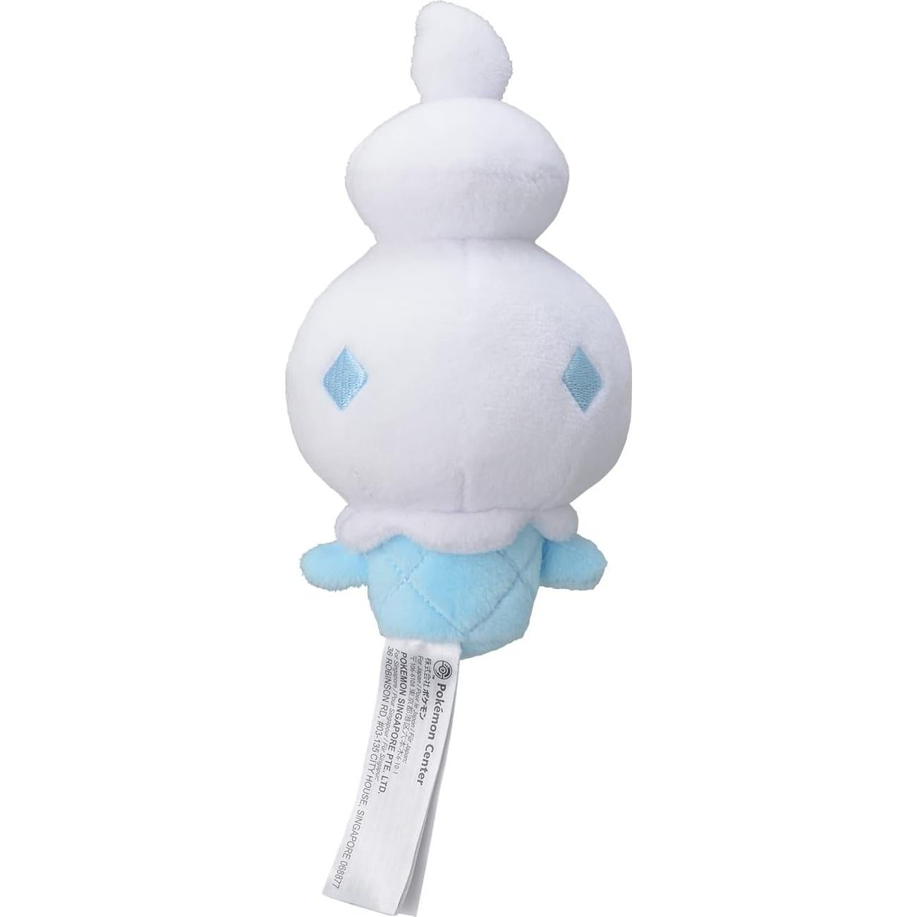 Peluche Vanillite #582 Pokemon Center 14.5 cm