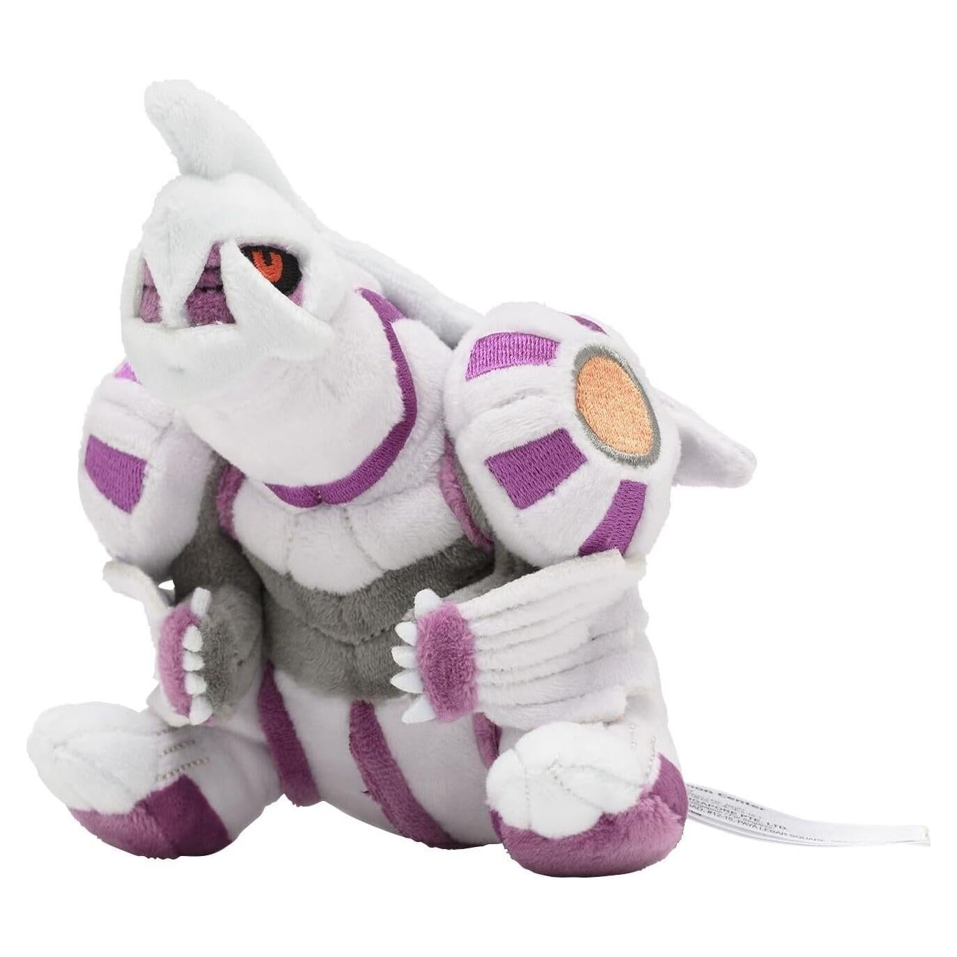 Peluche Palkia Cuties Sentados Pokemon Center 13 cm