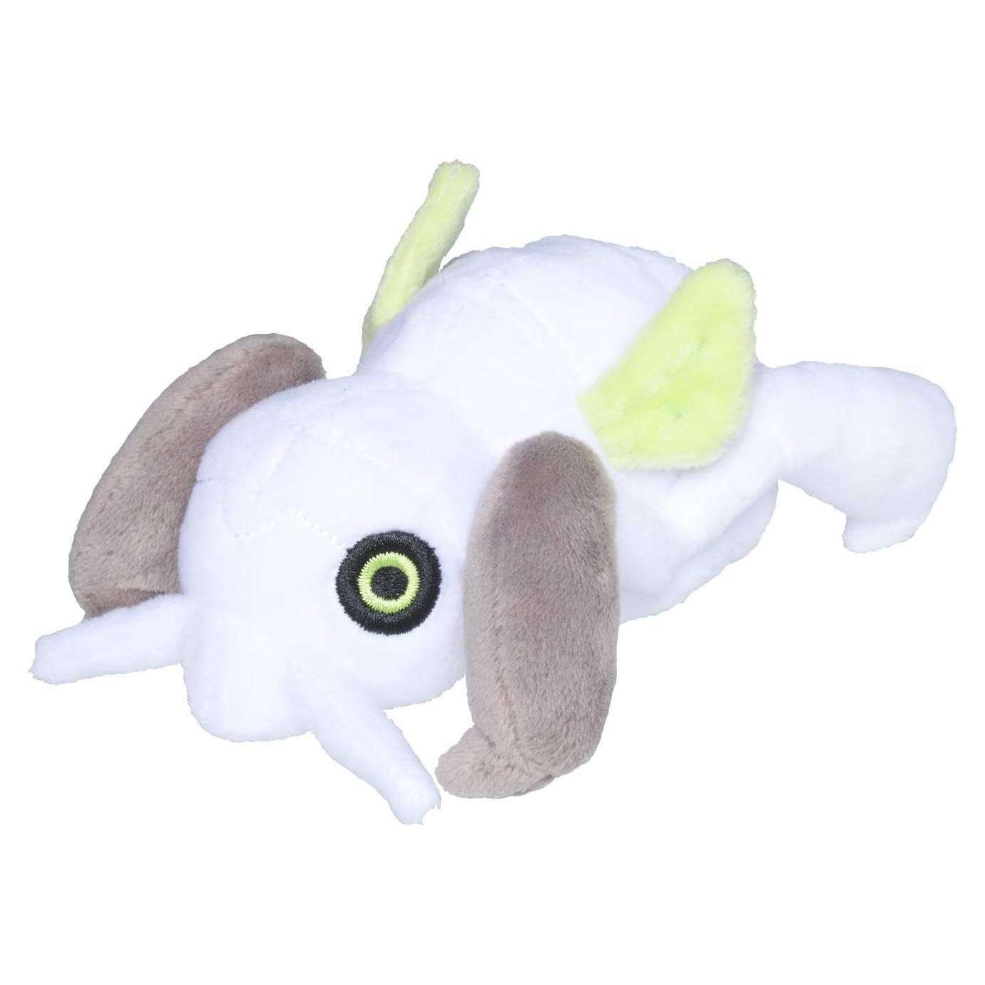 Peluche Nincada #290 Pokémon Center Cuties 11x13cm