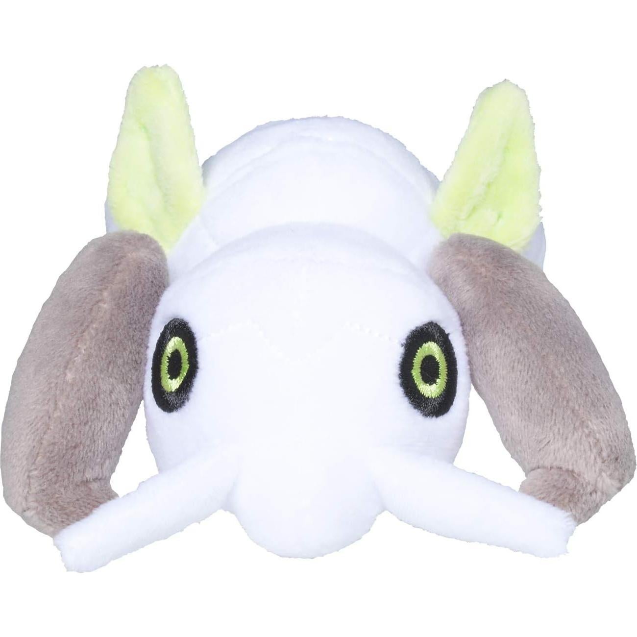 Peluche Nincada #290 Pokémon Center Cuties 11x13cm