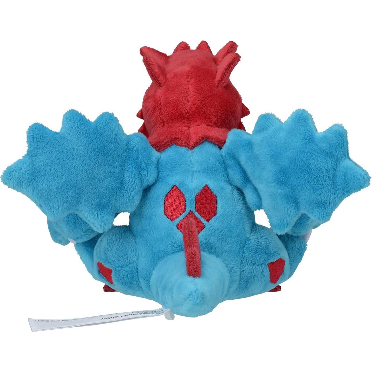 Peluche Druddigon #621 Pokemon Center 12 cm 69.8 g