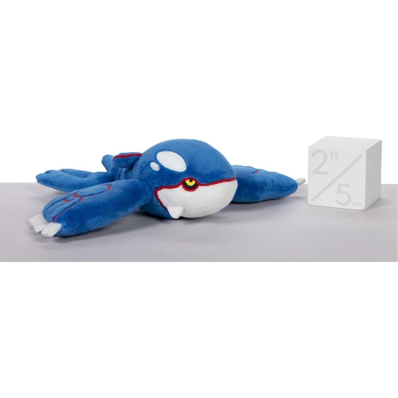 Peluche Kyogre 15 cm Pokémon Center Cuties Sentados