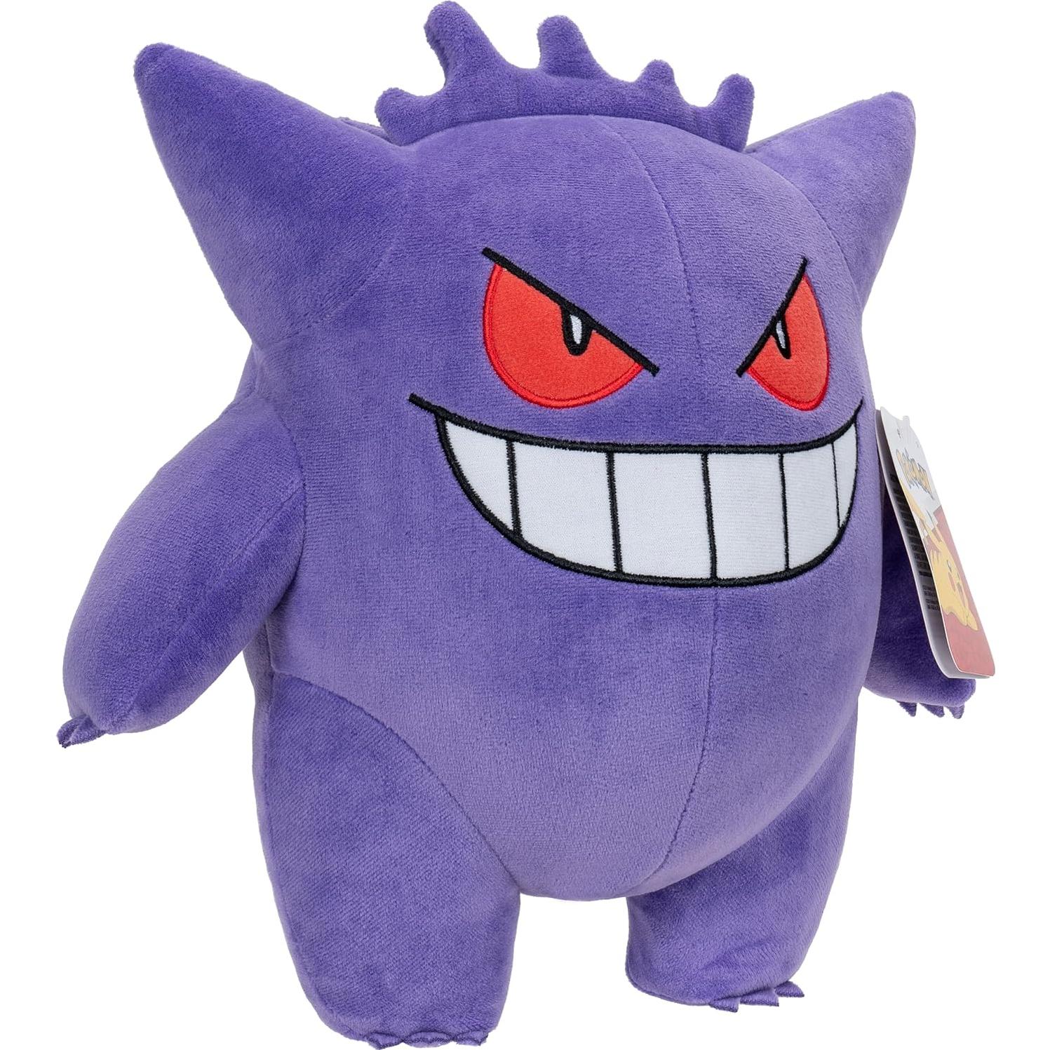 Peluche Gengar Pokémon 30 cm Oficial Jazwares