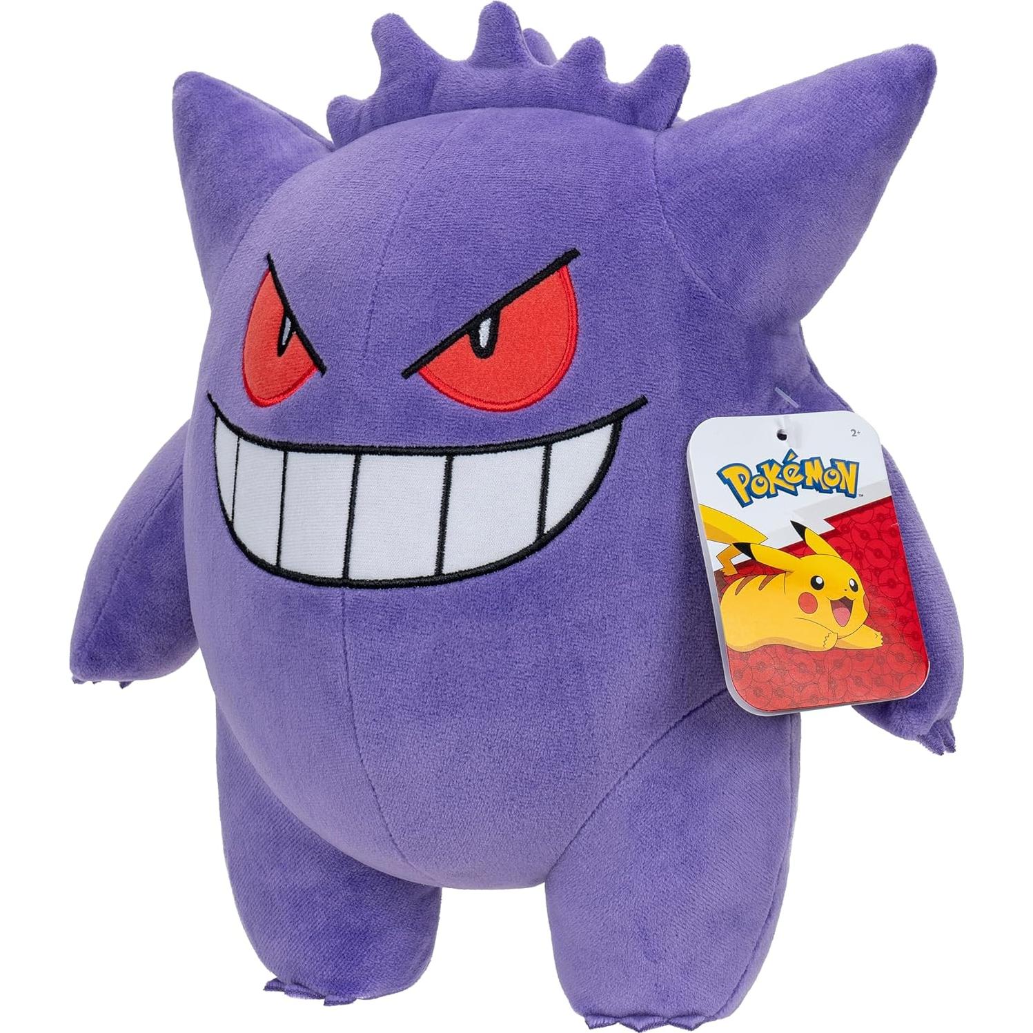 Peluche Gengar Pokémon 30 cm Oficial Jazwares