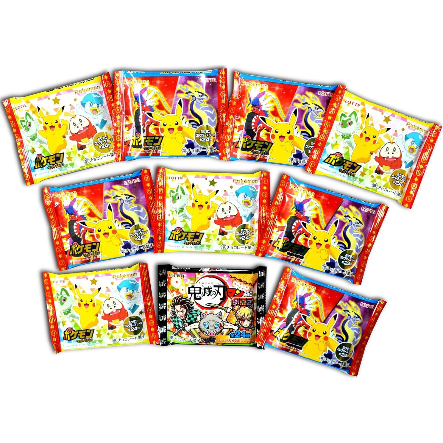 Caja de Galletas Wafers de Anime Lotte 290g - Pokemon y Demon Slayer