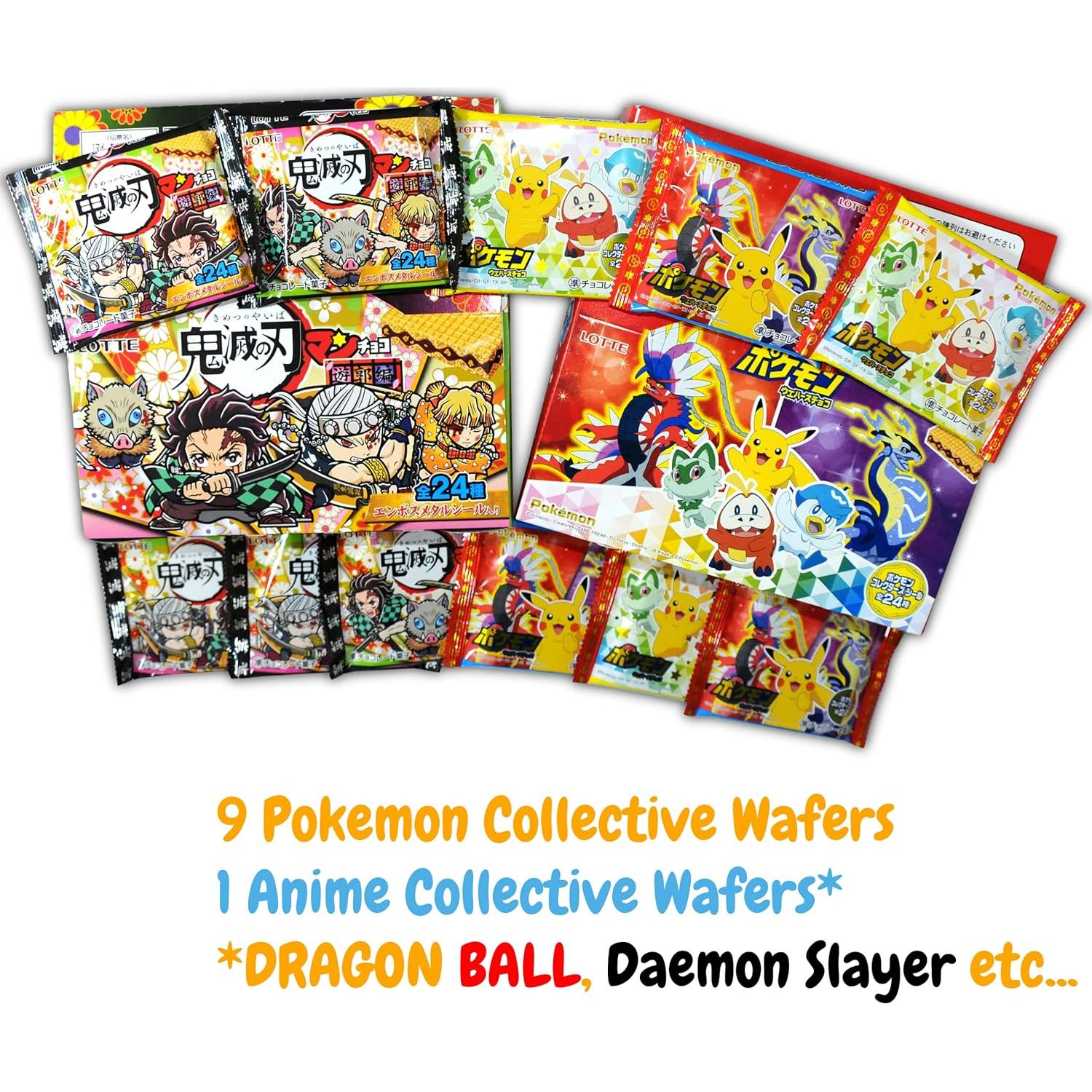 Caja de Galletas Wafers de Anime Lotte 290g - Pokemon y Demon Slayer