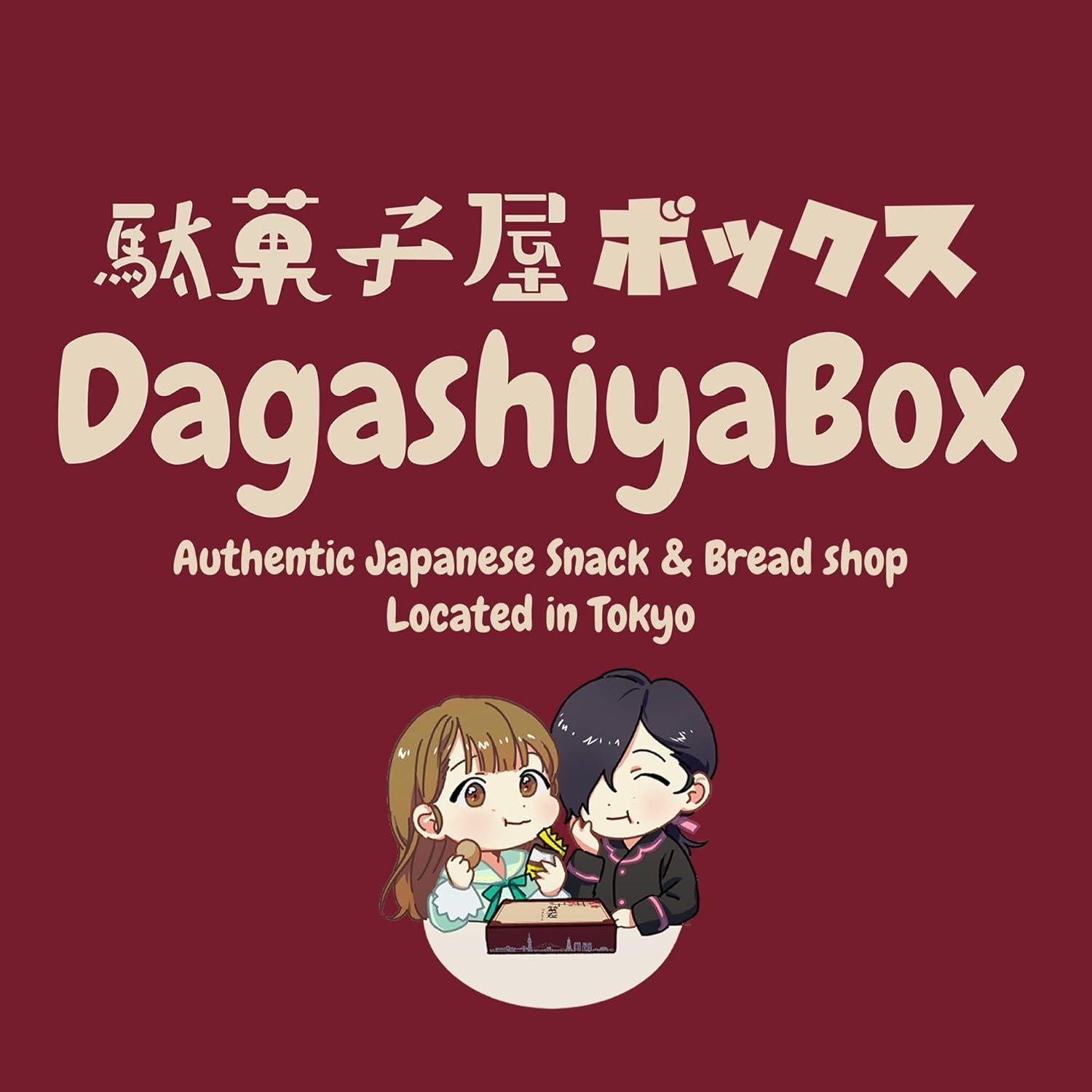 Caja de Galletas Wafers de Anime Lotte 290g - Pokemon y Demon Slayer