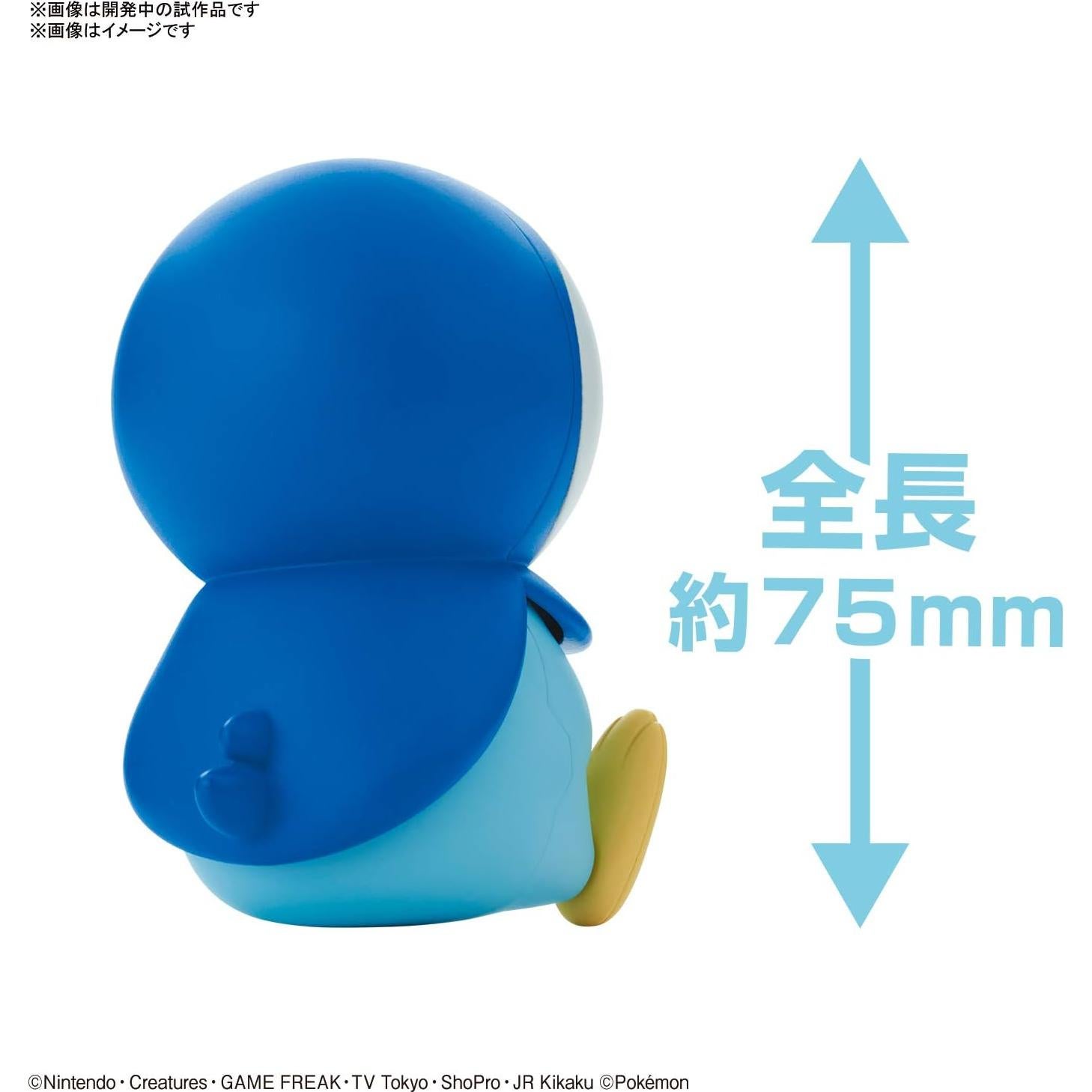 Modelo Piplup Pokemon Bandai 06 PVC 7 cm Construible