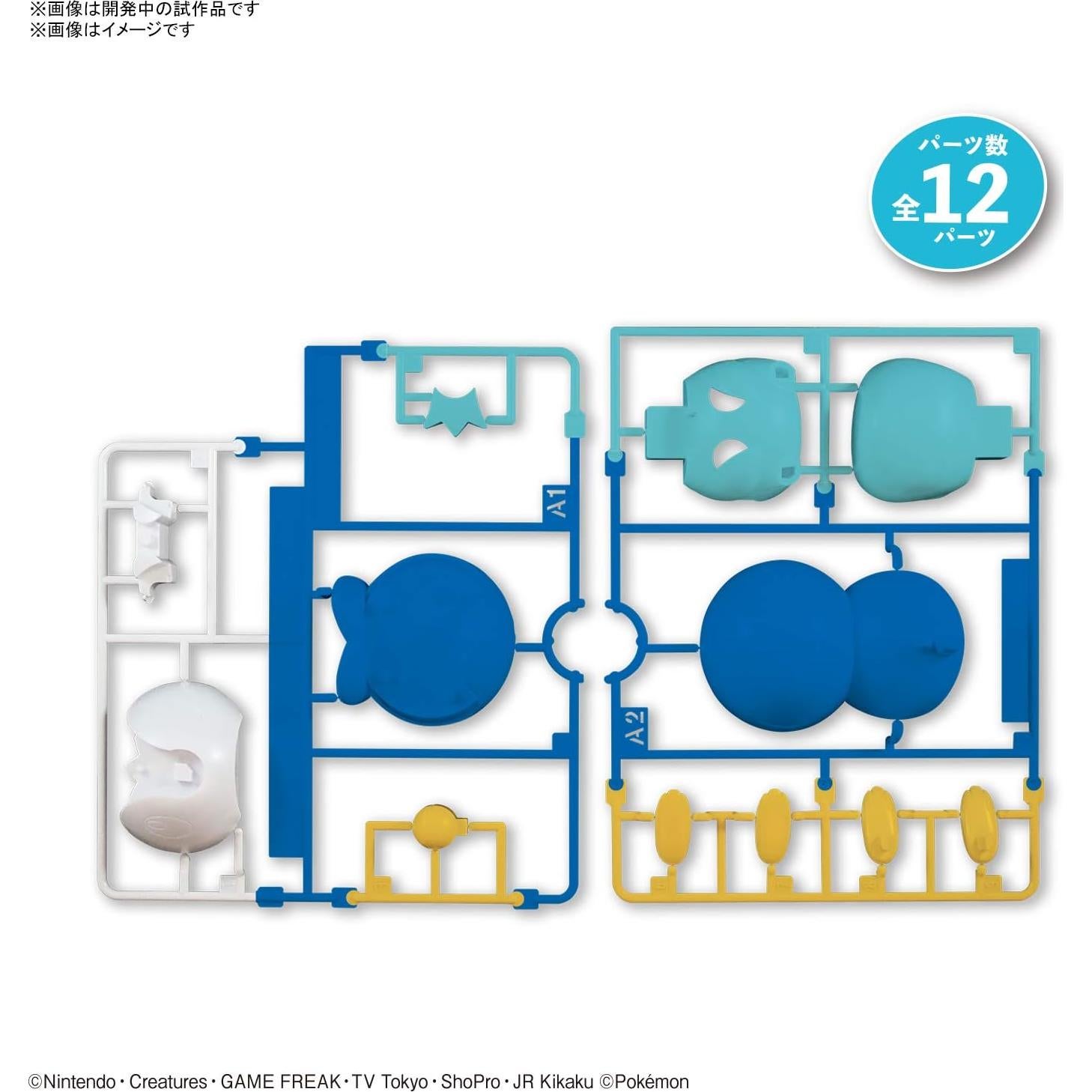 Modelo Piplup Pokemon Bandai 06 PVC 7 cm Construible