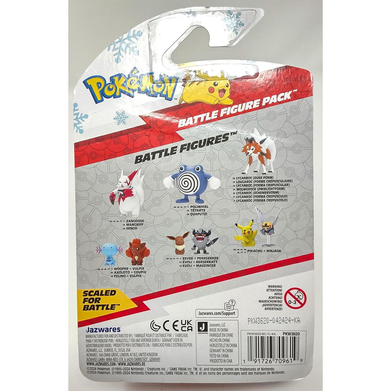 Figuras de Acción Pokemon Jazwares Rowlet y Squirtle 2 Pack