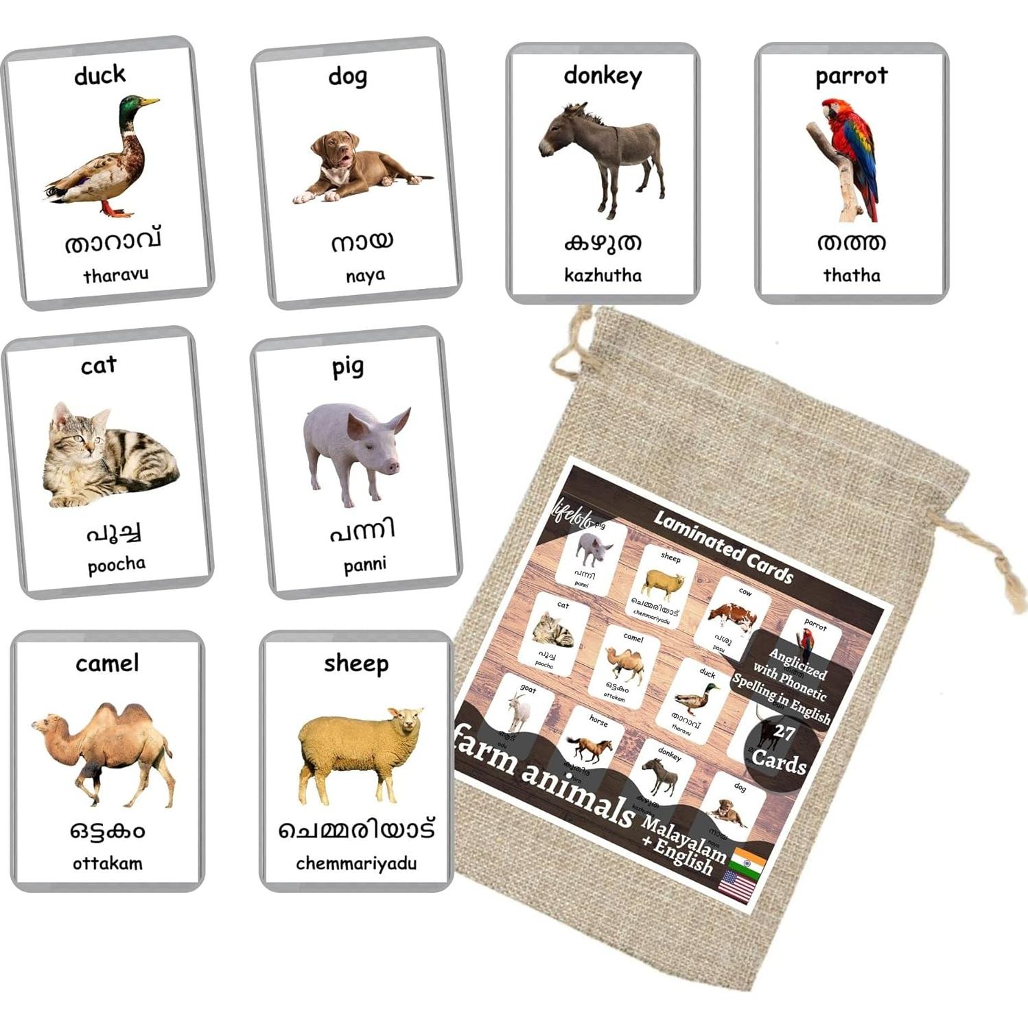 Tarjetas de Flash de Animales de Granja - LifeLoLo - 27 Tarjetas