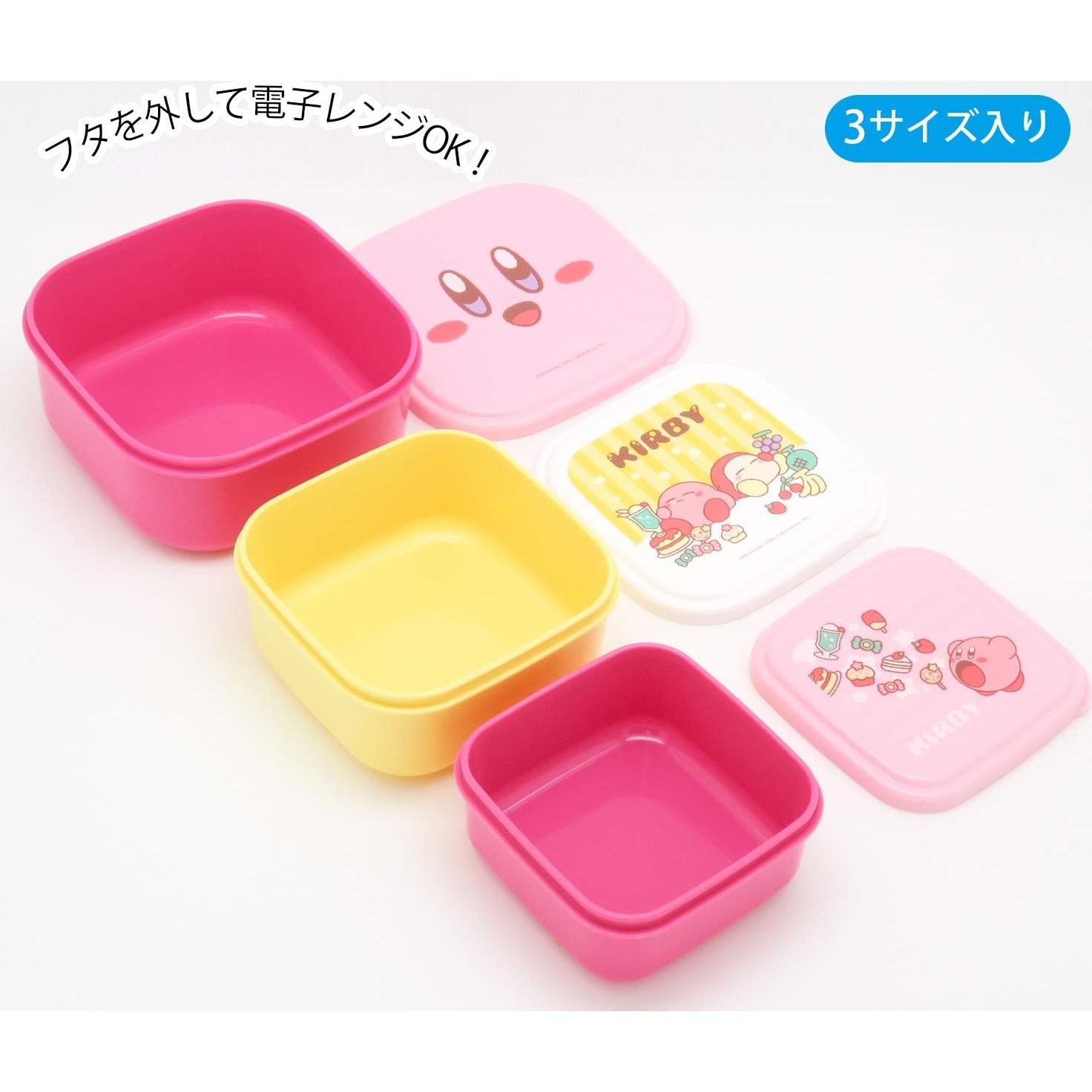 Contenedor Sello OSK SSP-31 Juego de 3 Piezas 220ml 360ml 550ml