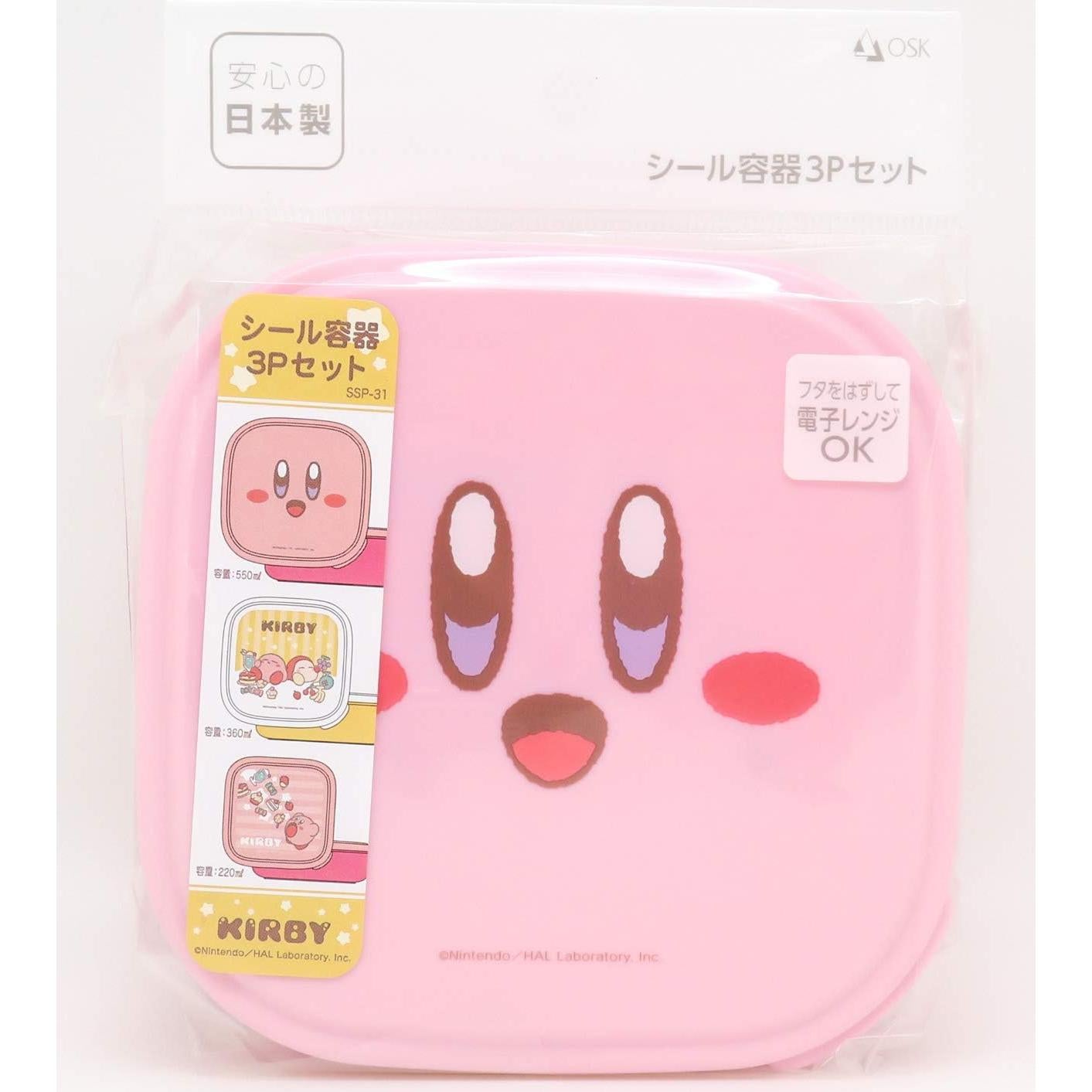 Contenedor Sello OSK SSP-31 Juego de 3 Piezas 220ml 360ml 550ml