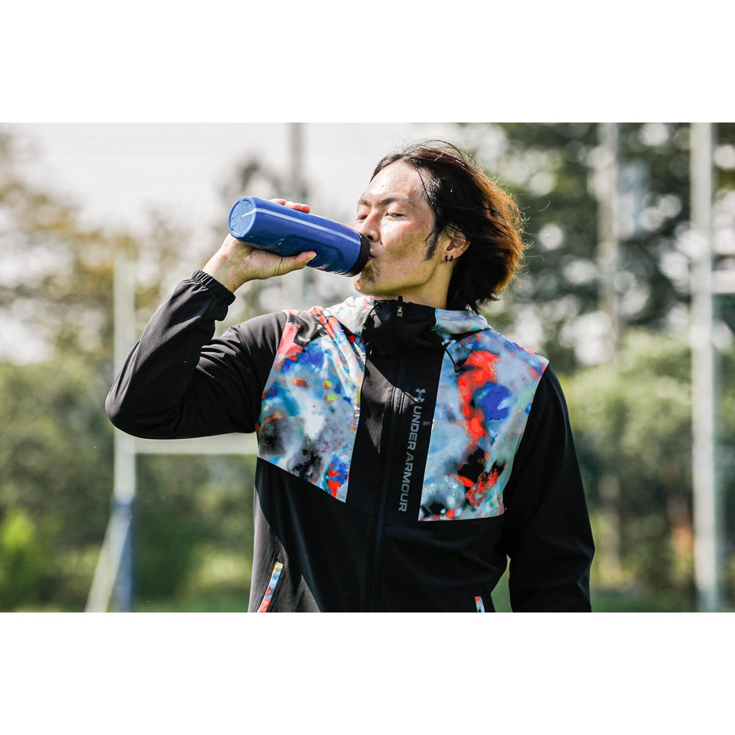 Botella de Agua Squeeze Under Armour 32 oz Deportiva