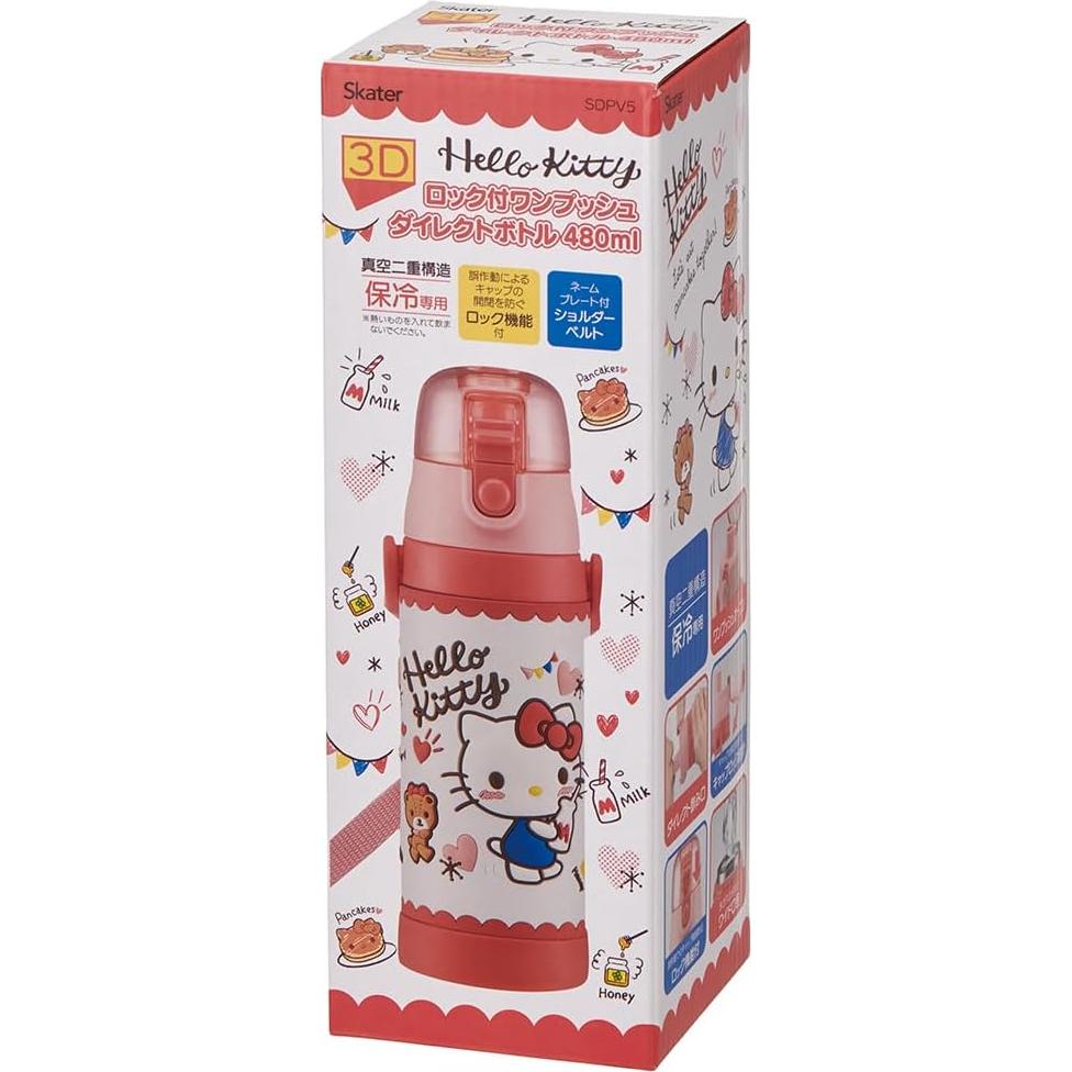 Botella de Agua Acero Inoxidable Skater Hello Kitty 480 ml