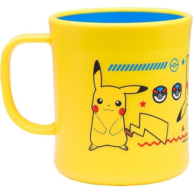 Taza de Plástico Pikachu 300ml Apta para Lavavajillas