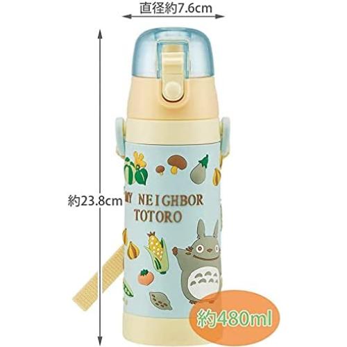 Botella de Agua Acero Inoxidable Skater 480 ml Niños Totoro