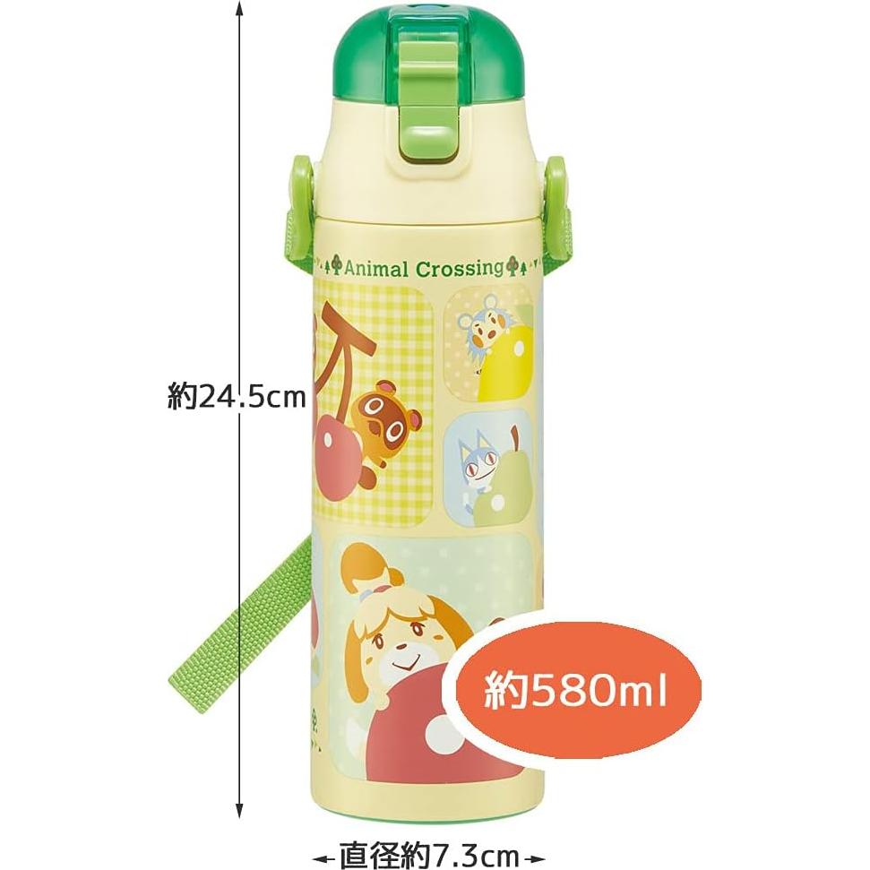 Botella de Agua Acero Inoxidable Skater SDC6N-A 580 ml Niñas