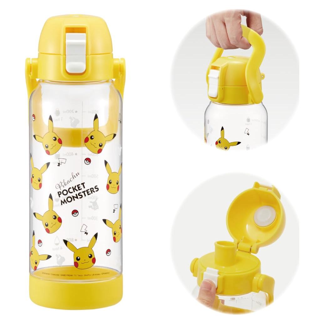 Botella de Agua Skater PDMK10-A Pikachu 1000 ml Antideslizante