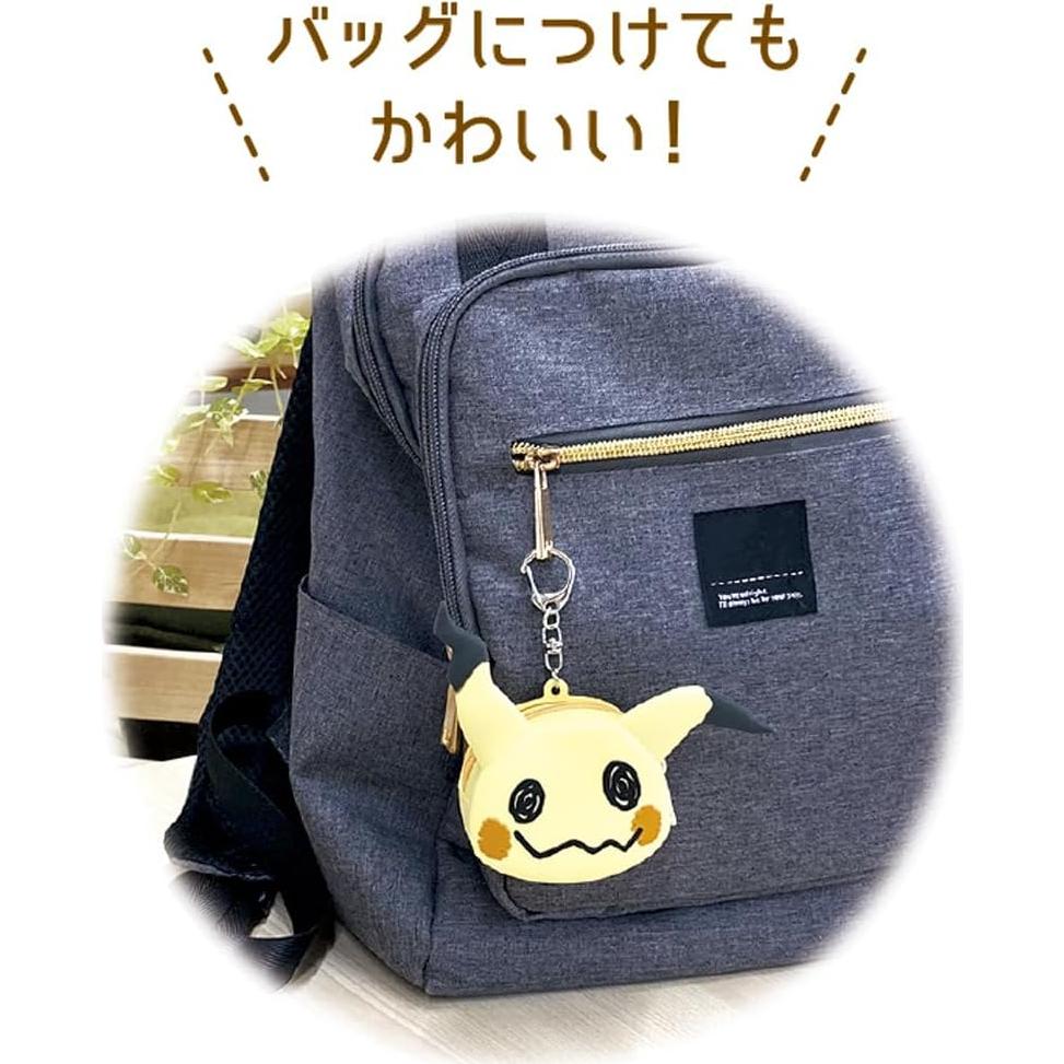 Bolsa Mini de Silicona Pokemon Mimikyu 10.5x2.5x12 cm