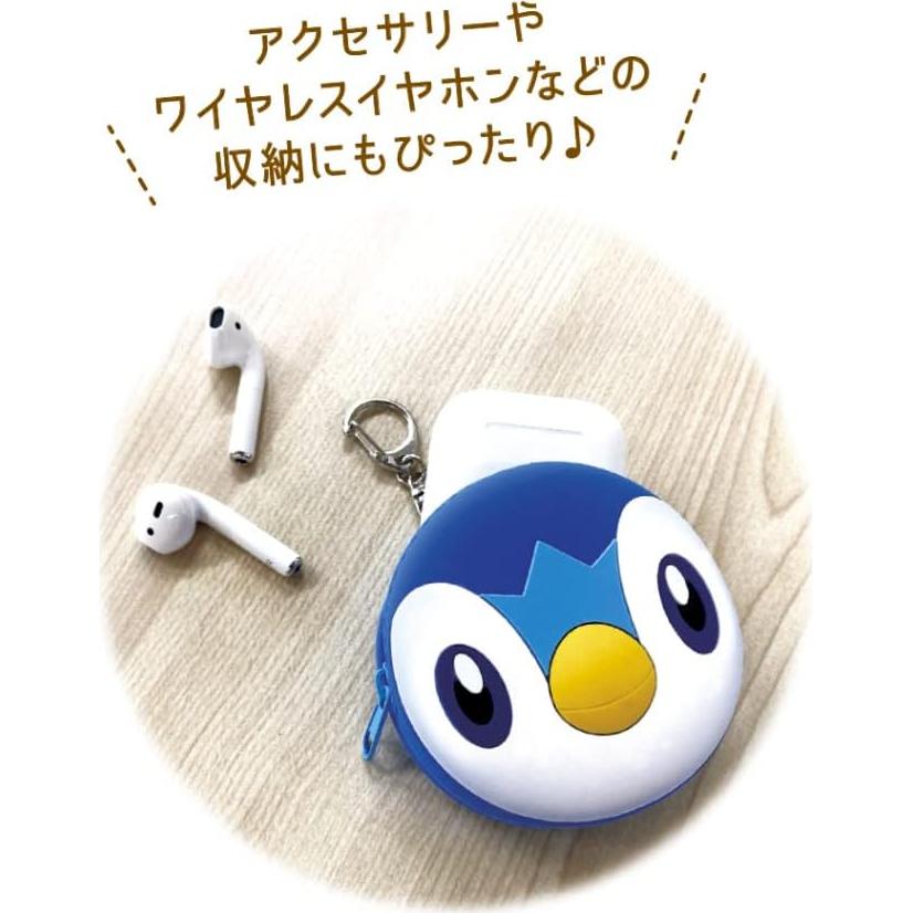 Bolsa Mini de Silicona Pokemon Mimikyu 10.5x2.5x12 cm