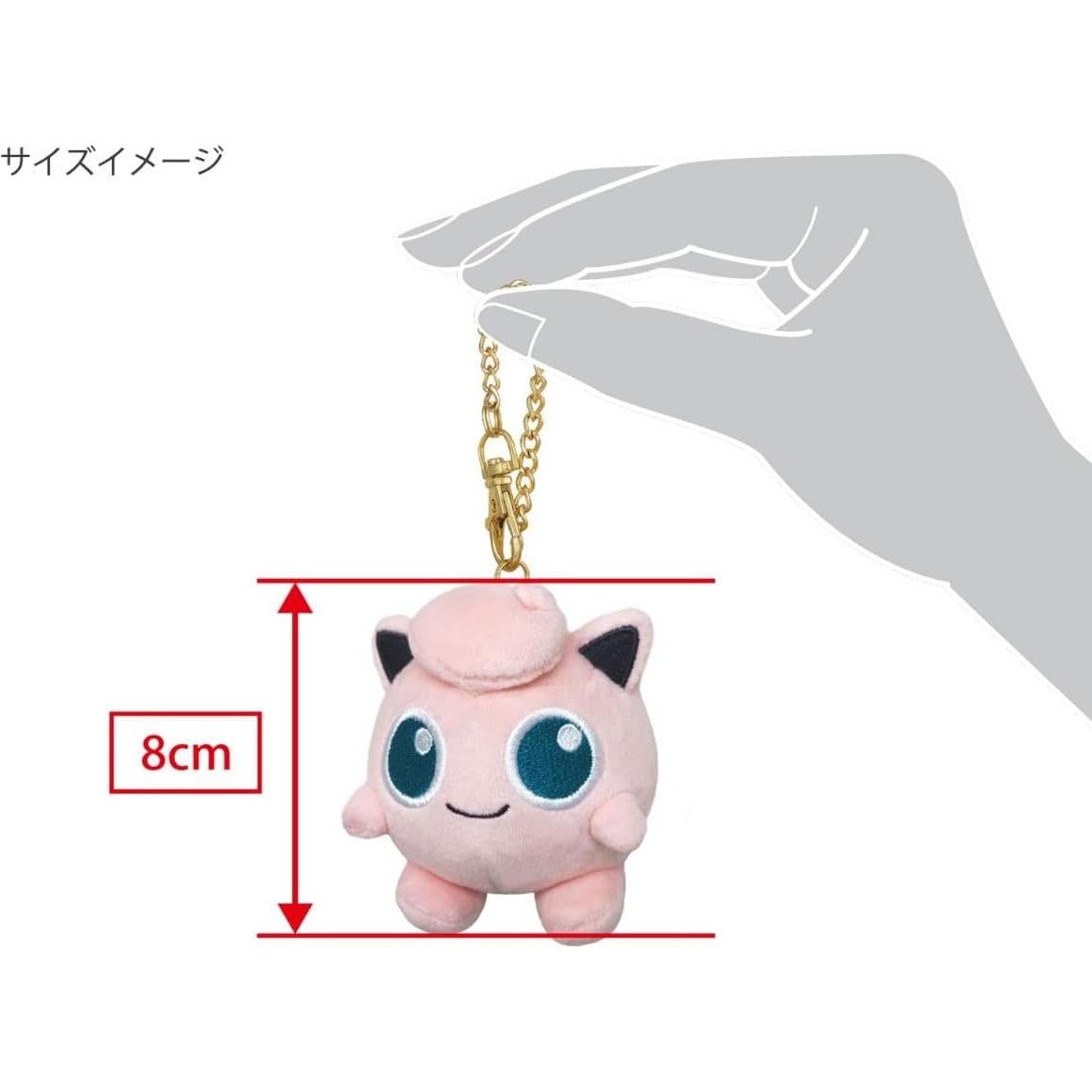 Llave Jigglypuff 8cm Sanei Boeki Pokemon All Star