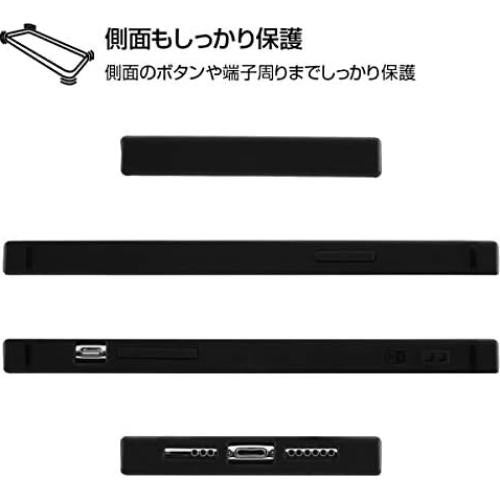 Kit de Marco de Funda para iPhone 11 Pro Pokémon Eevee 02