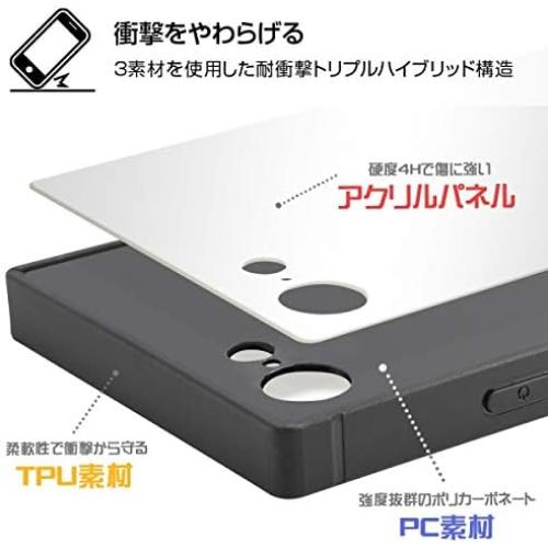 Kit de Marco de Funda para iPhone 8/7 Inglem Eevee 02