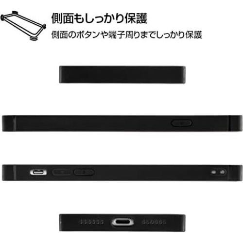 Kit de Marco de Funda para iPhone 8/7 Inglem Eevee 02