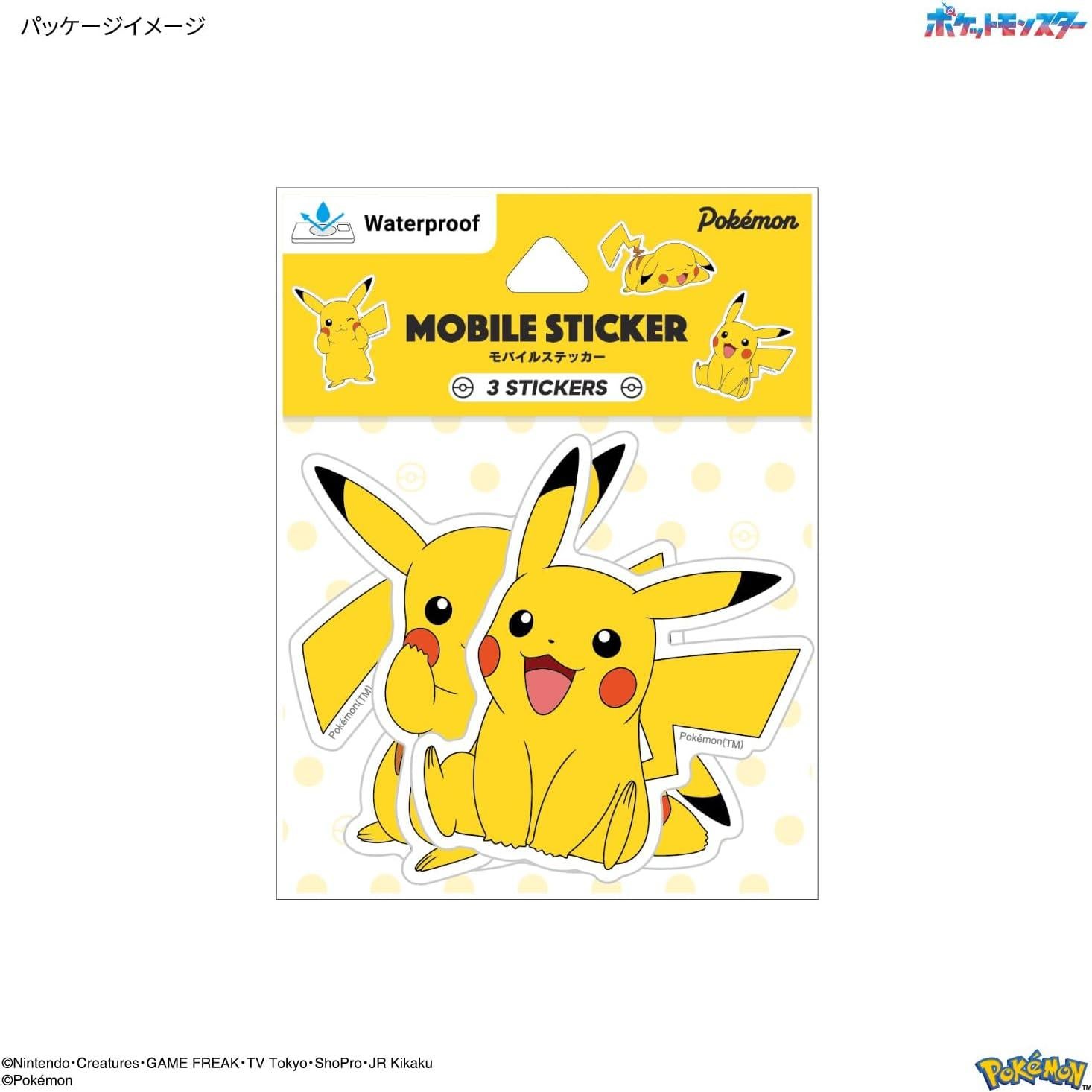 Pegatina Móvil Gourmandise Pikachu POKE-840A 19.94g
