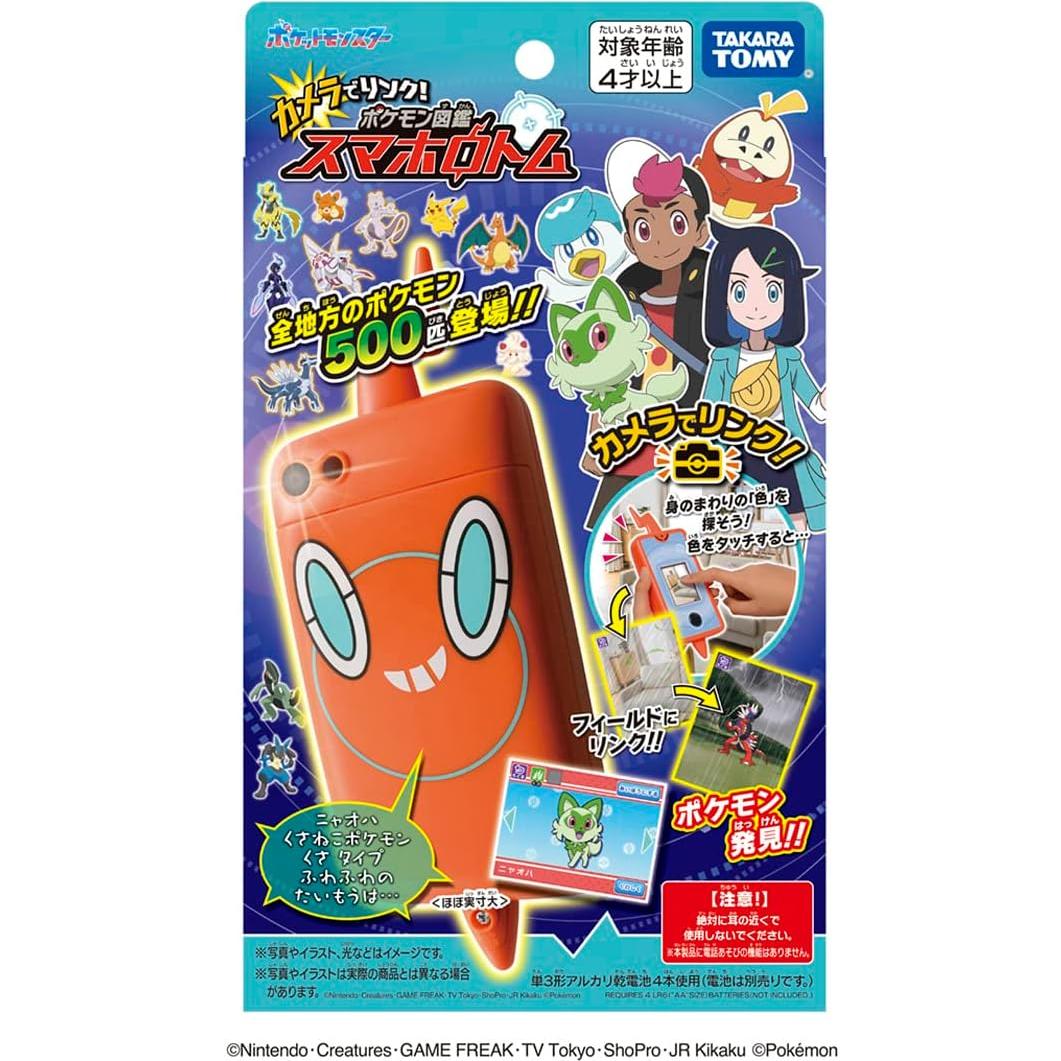 Libro de Imágenes Pokémon Takara Tomy con Cámara Rotom