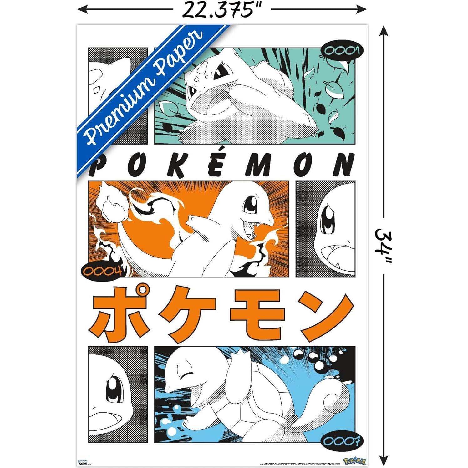 Póster de Pared Pokémon Trio Anime Trends 86.36x56.83 cm