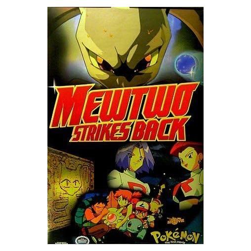 Póster Pokemon Mewtwo Strikes Back #426 Scorpio 61x91 cm