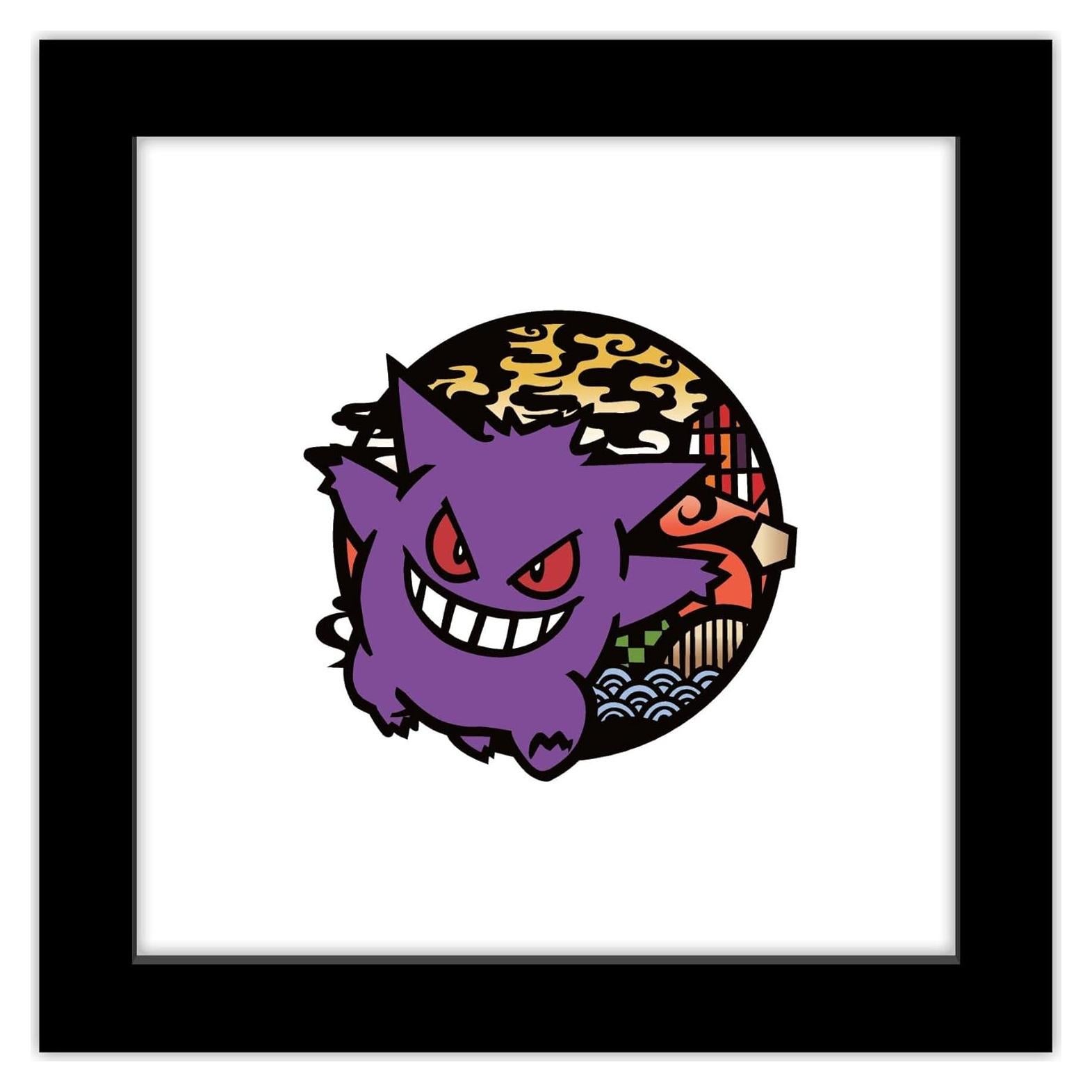 Póster de Arte Pokémon Gengar Trends International 30.48 cm