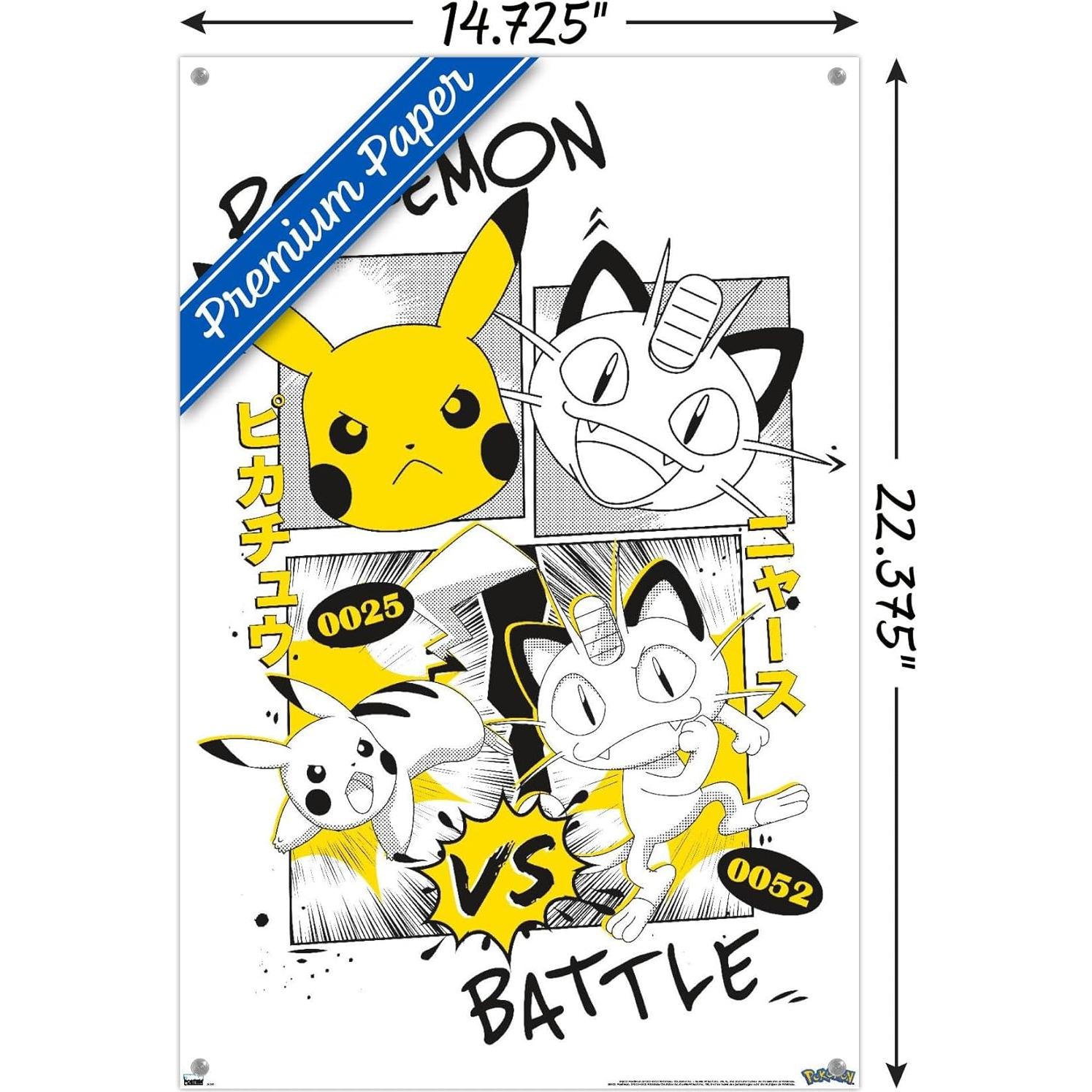 Póster de Anime de Batalla Pokémon Trends 56.7x37.4cm Premium