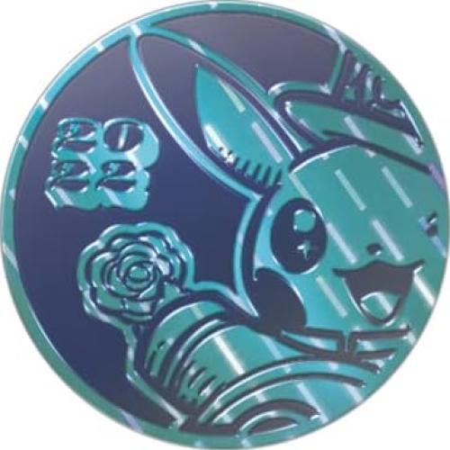 Mazo de Campeonatos Mundiales Pokémon 2022 Ondřej Škubal