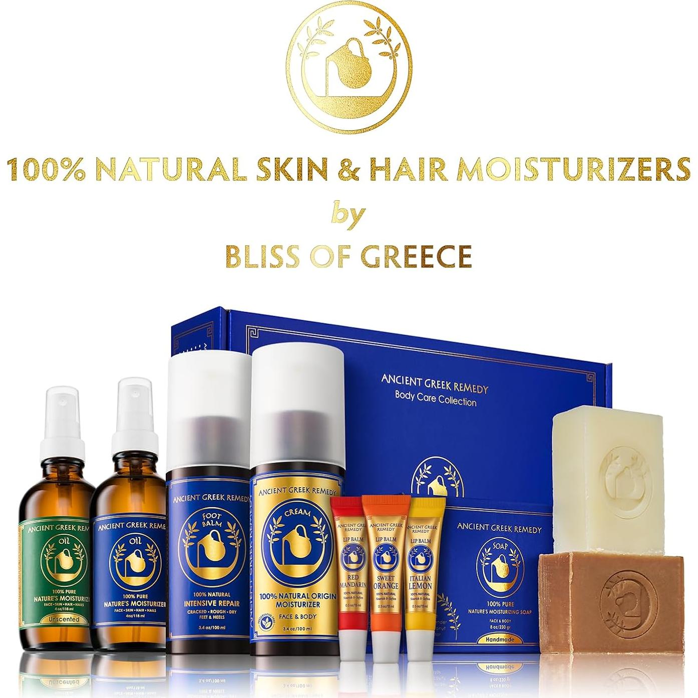 Crema Hidratante Orgánica Bliss of Greece 96.4g Antienvejecimiento