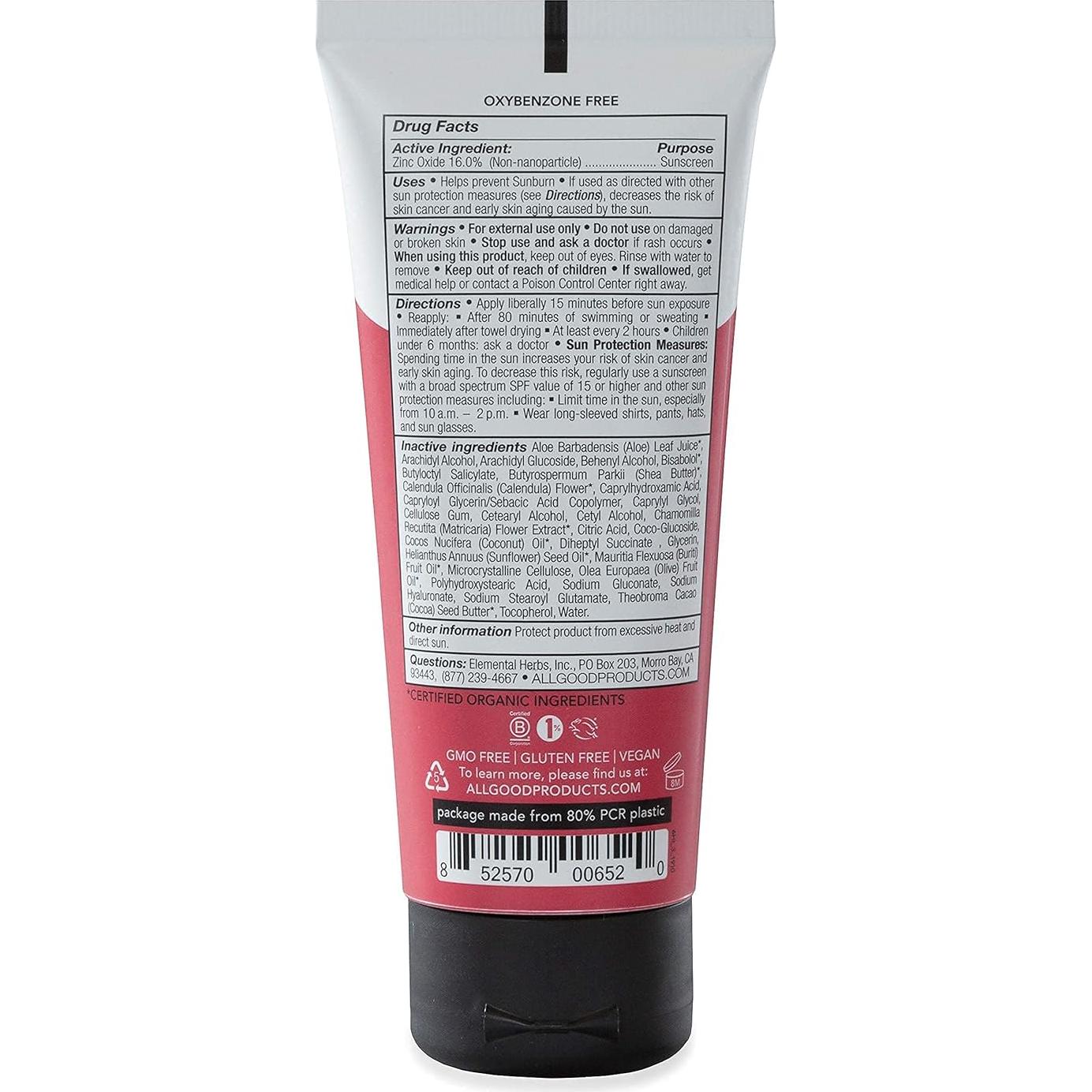 Loción Solar All Good para Bebés y Niños SPF 30 - 85 g (2 unidades)