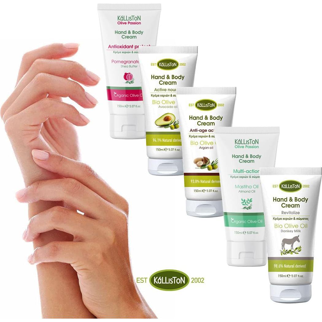 Crema Hidratante de Aceite de Oliva y Mastiha Kalliston 150ml