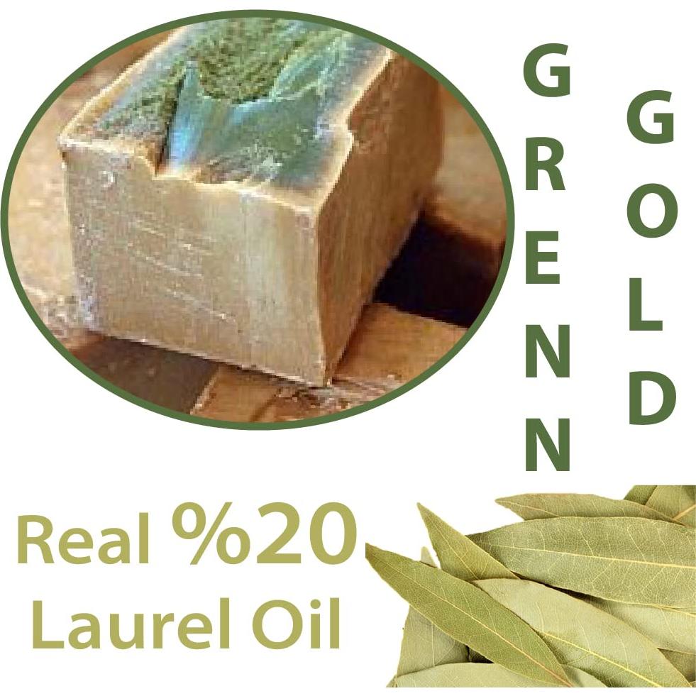 Jabón de Alepo Natural Merlinera - Paquete de 2 x 226.8 g