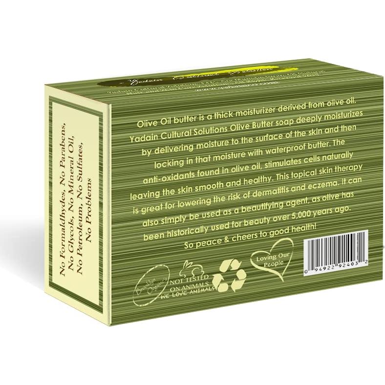 Jabón Natural Yadain 170g Mantequilla de Oliva y Avena