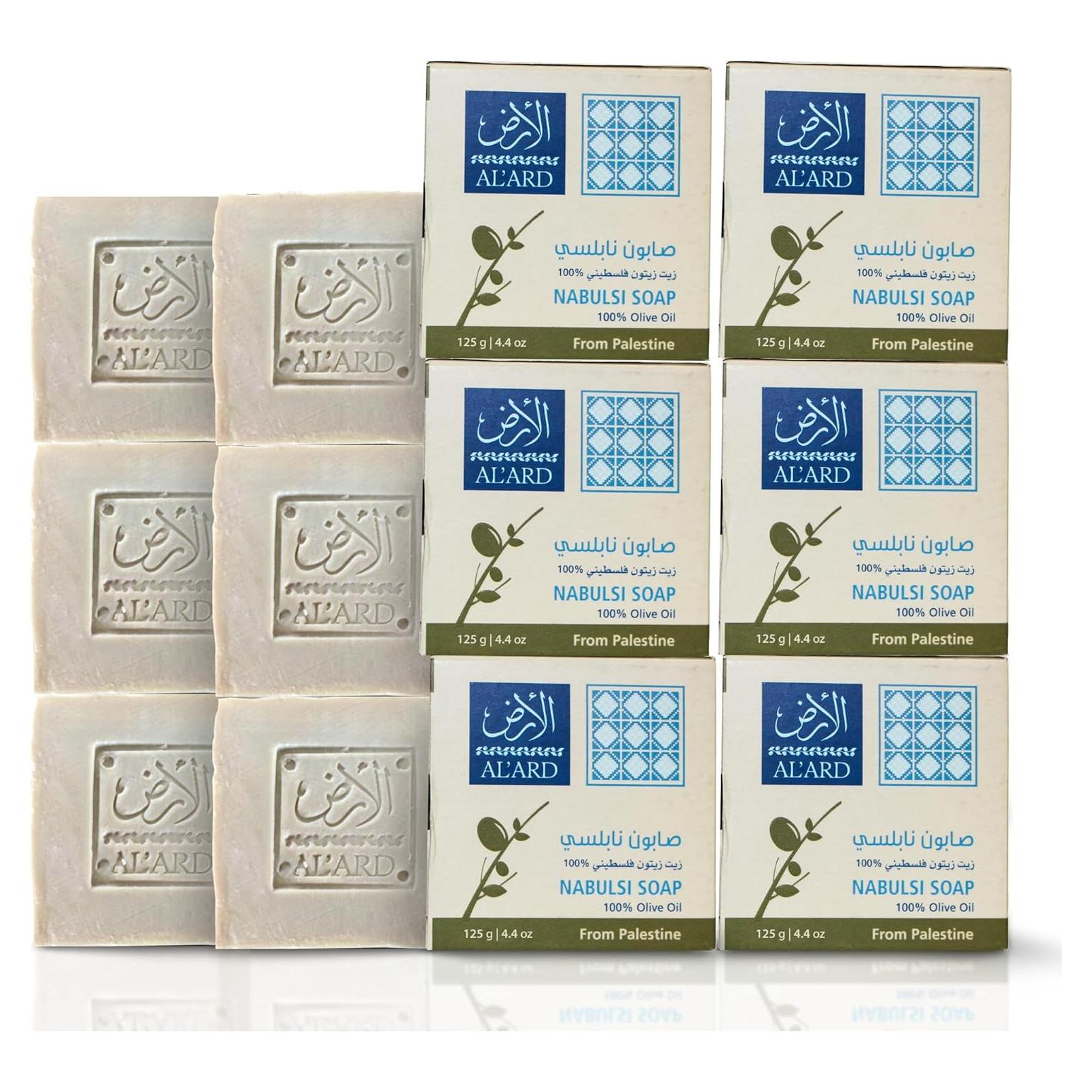 Jabón Al'Ard Nablus 125g - Aceite de Oliva Orgánico Hecho a Mano