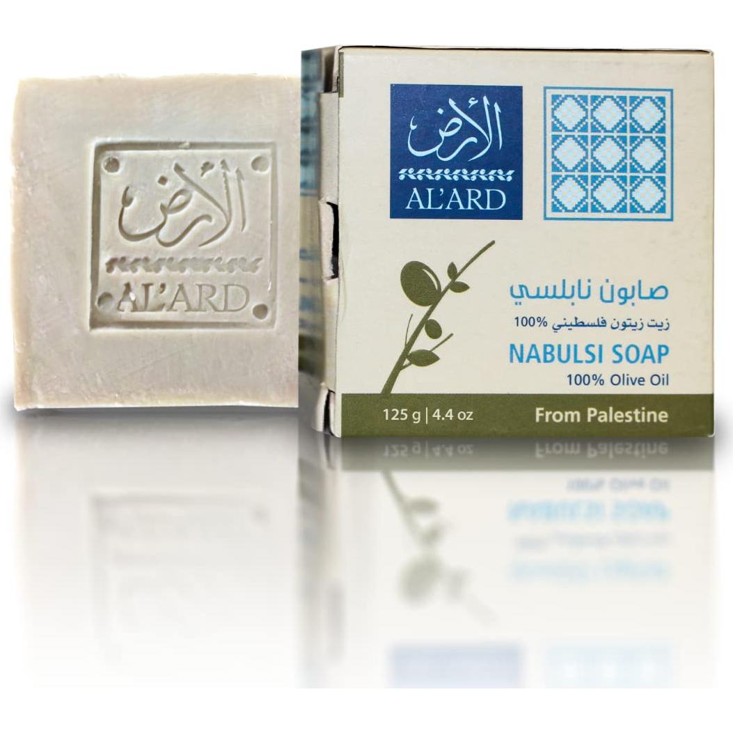 Jabón Al'Ard Nablus 125g - Aceite de Oliva Orgánico Hecho a Mano