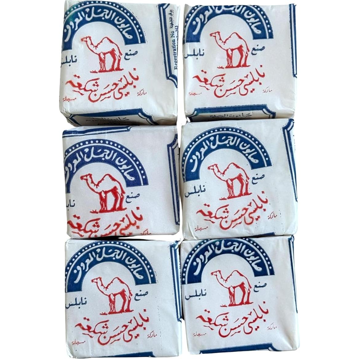 Jabón de Aceite de Oliva Orgánico Al-Jamal 6 Unidades 200g